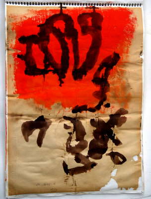 Etude topographique 3426r, 042x060, technique mixte