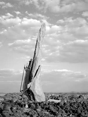 Anne 1997, 600x150x100